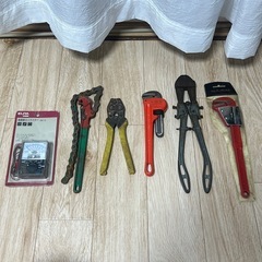 工具類　まとめて　6点　送料無料