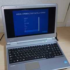 NEC VersaPro VJ29HD-F