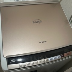 【早い者勝ち0円】日立縦型洗濯機【8/4.5】