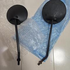 原付バイクミラー