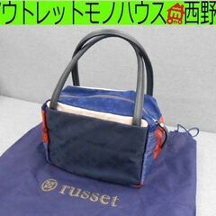russet/ラシット キューブバッグ ネイビー ハイビスカス柄...