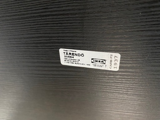 IKEA TARDNDO 4人掛け 中古 家具 ダイニングテーブル