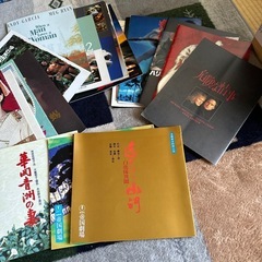 映画　歌舞伎　明治座パンフレットの画像