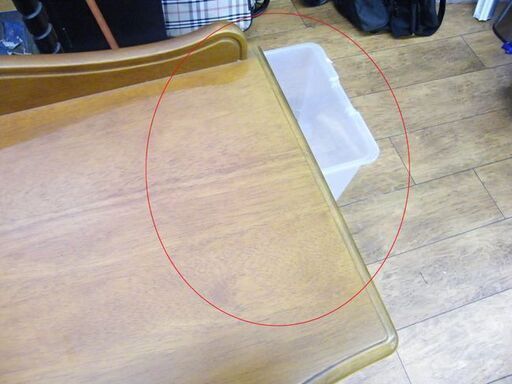 カリモク 多目的棚 幅87×奥37×高78 収納棚 引出し karimoku 木製 棚 キャビネット 札幌市厚別区 厚別店