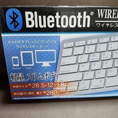ワイヤレス　キーボードの画像