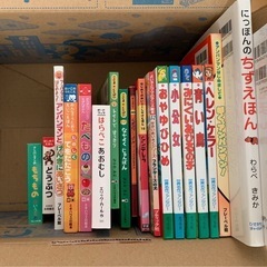 現在値引き中⭐︎ ■即購入不可■ 絵本　 まとめ 63冊 バラ売り不可 現在値引き中⭐︎ □即購入不可□ 絵本 まとめ 63冊 バラ売り不可
