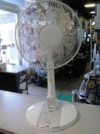 Panasonic　パナソニック　30㎝リビング扇　F-C5324　リモコン付き　扇風機
