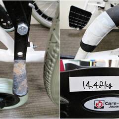 Care-Tec　車椅子　CAH-50SU　動作良好　自走式　ワインレッド　コンフォート　軽量アルミフレーム　ドラム式ブレーキ　ケアテックの画像