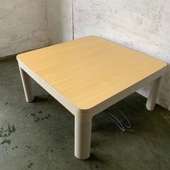 【ジモティ限定特価】 ユアサプライムス カジュアルコタツ KCK-750M 2018年製 こたつ テーブルのみ リバーシブル 動作確認済 Y1002の画像