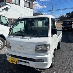 車検2年付ハイゼット軽トラック