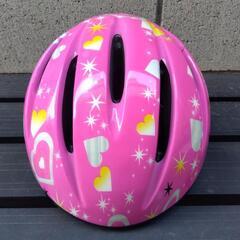 自転車用ヘルメット
