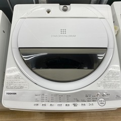 TOSHIBA 全自動洗濯機AW-6G9　2021年製【トレファク東大阪店】