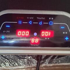 ポルトウルトラウエーブ　振動マシーンの画像