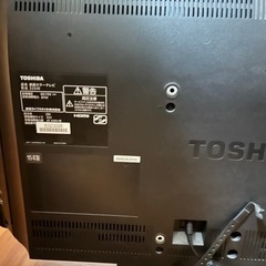TOSHIBA 32インチ
テレビ　REGZA ジャンク品 　 の画像
