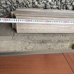 貫板　差し上げます　お話中の画像
