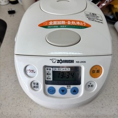 【引き渡し者決定済み】炊飯器