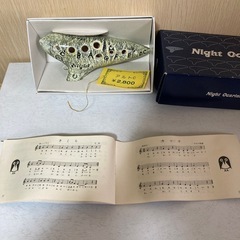 オカリナの画像