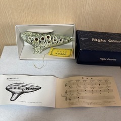 オカリナの画像