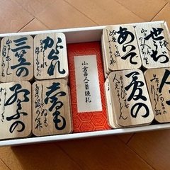 小倉百人一首　加藤鋧商店謹製　昭和レトロ　木札　読札　予備札セット　カルタ　かるた　全国下の句かるた協会規格品　北海道函館市の画像