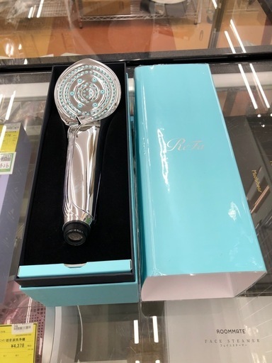 ★ジモティー割引有★リファ/ファインバブルS/中古品
