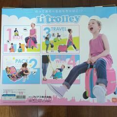 リトローリーの画像