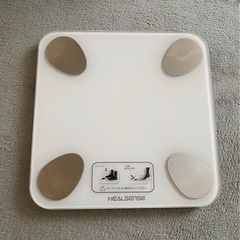 デジタル体重計
