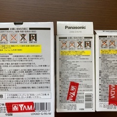 パナソニック製LED電球　3つの画像