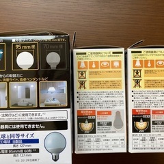 パナソニック製LED電球　3つの画像