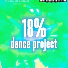 k-popダンスイベント出演者募集中🌈18%dance project
