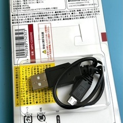 モバイルバッテリー2500mAh の画像