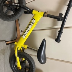 ストライダー