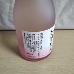 お酒 日本酒 加賀美人 甘口の画像