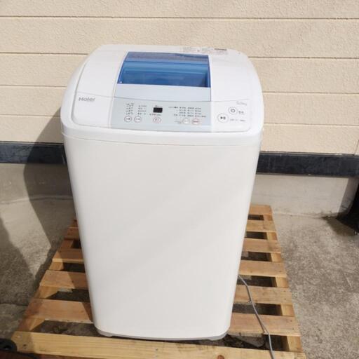 【2016年製】5kg 全自動洗濯機　ハイアール