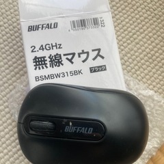 マウスパッドとマウス　1