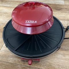最終値下げ‼️“ZAIGLE無煙グリル”