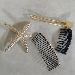ヘアグッズまとめての画像
