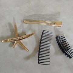 ヘアグッズまとめての画像