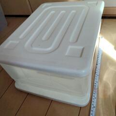 収納ケース