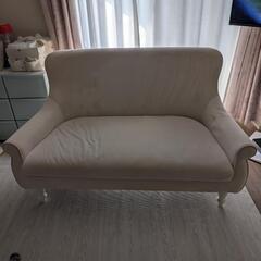 Francfrancのソファ