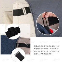 ソファカバー3人掛け用の画像