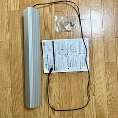 アクロ TRIANGLE LED GROW 600