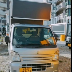 キッチンカーレンタル