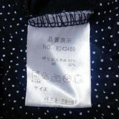 ドット柄リボントップス Mサイズの画像