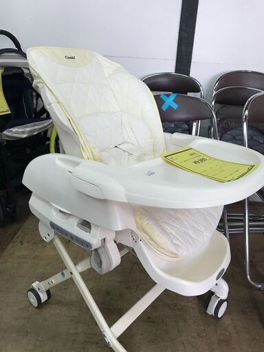 ジャングルジャングル深井店】☆コンビハイ&ロースウィングラック