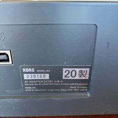 KORG B2 BK 電子ピアノの画像