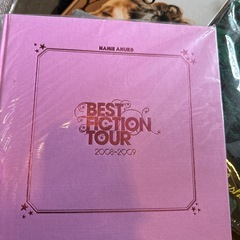 安室奈美恵など写真集いろいろの画像