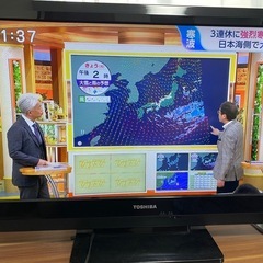 【終了】テレビ32インチ&レコーダー