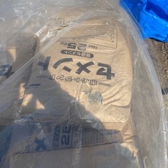 普通ポルトランドセメント25キログラムの画像