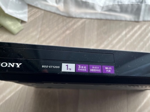 シャープ19インチテレビとソニー1TB3番組同時録画対応ブルーレイレコーダーセット