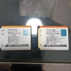 FUJIFILM  NP-45   2個